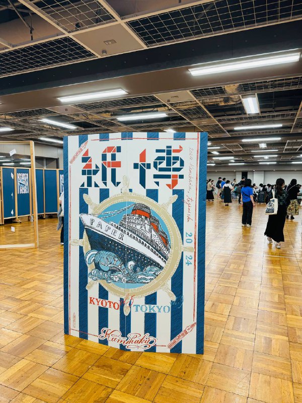 紙博東京也太好逛了，简直是印章天堂🥹还买上了我最想要的旅游印章！紙博東京也太好逛了，简直是印章天堂🥹还买上了我最想要的旅游印章！