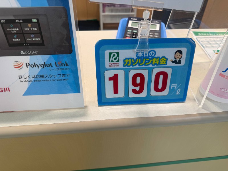 开不起车了🤣