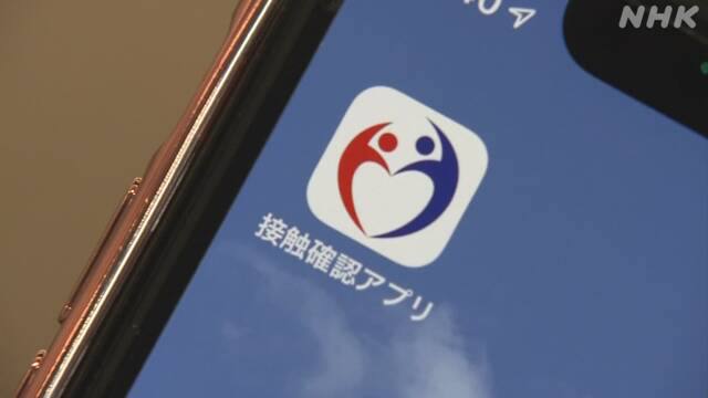 17日开始逐渐废除