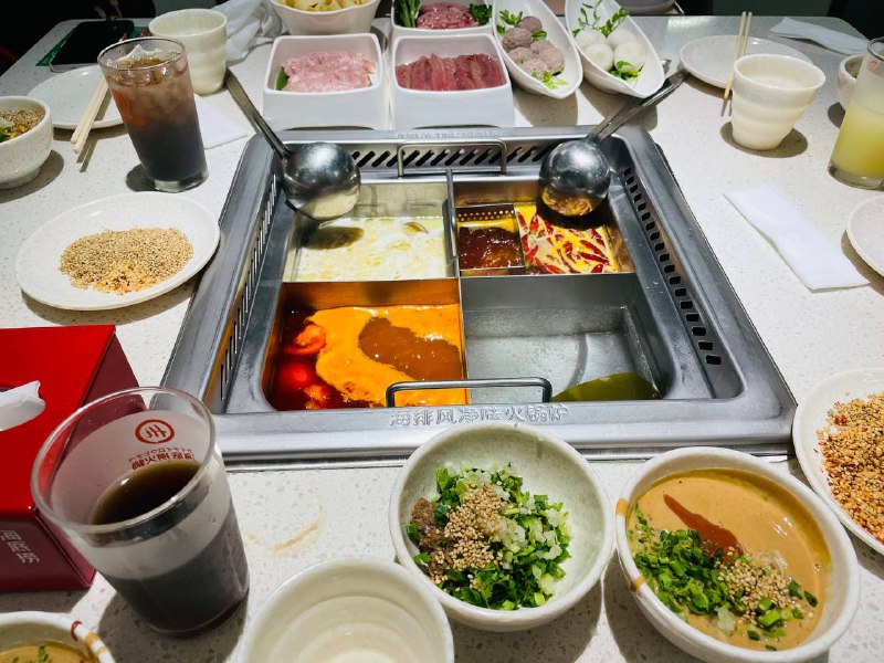 今日海底捞
