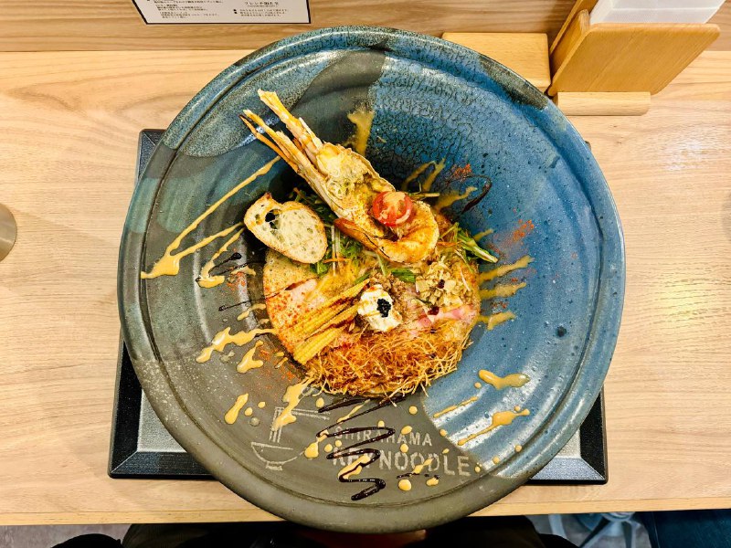 这大龙虾面真好吃😋这大龙虾面真好吃😋