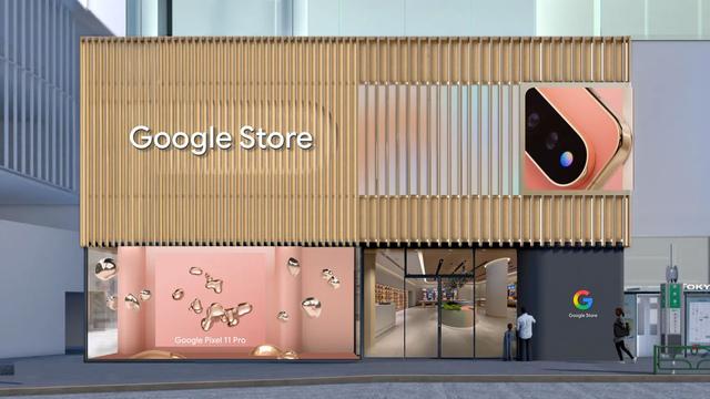 Google Store海外首店