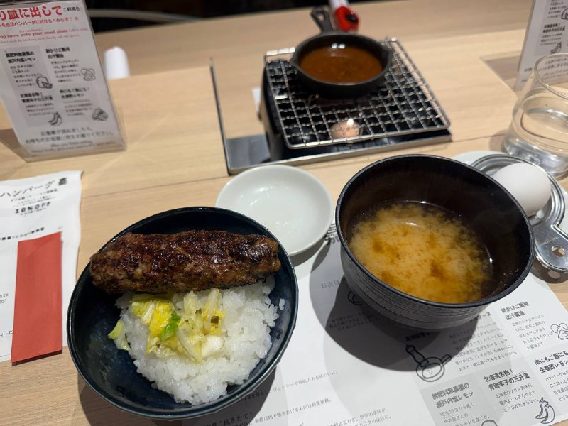 嘉的味道✌嘉的味道✌