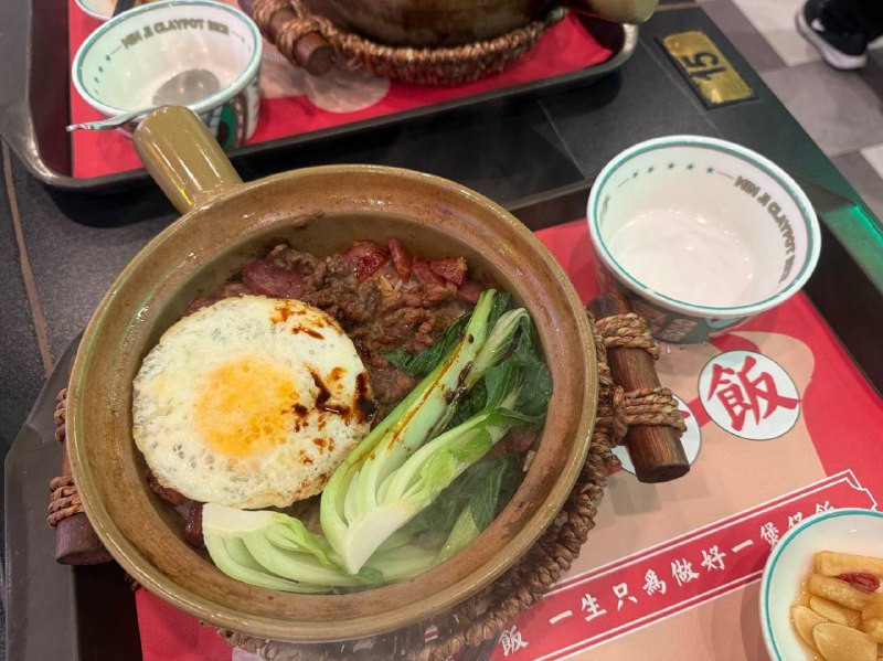 这民记煲仔饭味道不错