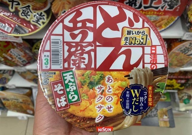 #日本新闻小林制药向52家公司供应红曲米我两年前还吃过这个泡面😅