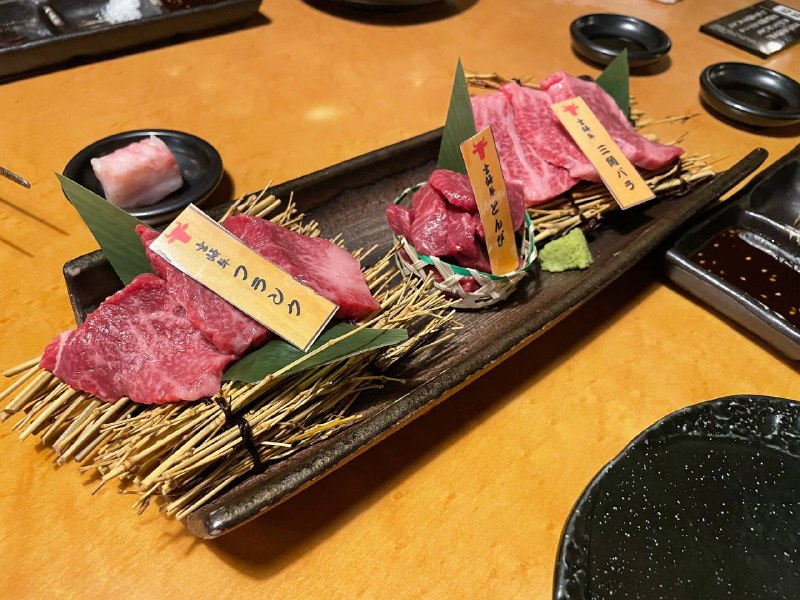 ぴこぴこ精肉店ぴこぴこ精肉店