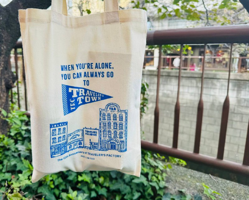 拿到12周年限定了