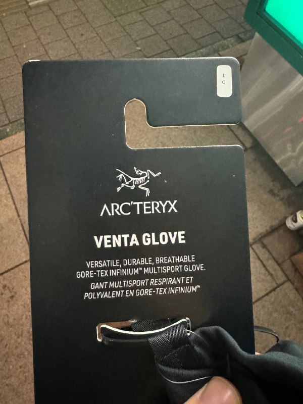 退钱了 换了个始祖鸟试试😆