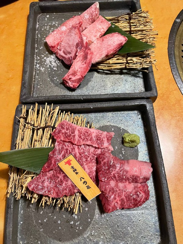 ぴこぴこ精肉店ぴこぴこ精肉店