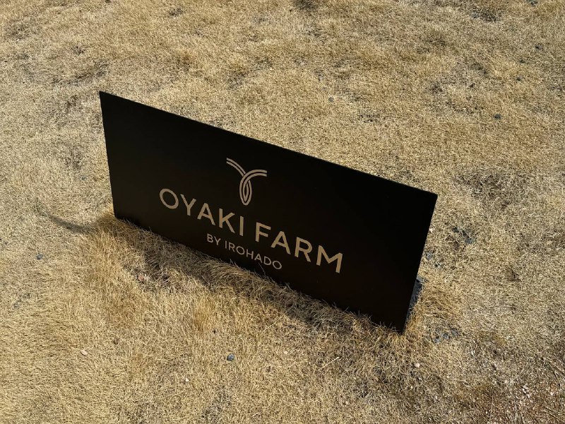 路过一家店看着外观很不错进去一看是卖带馅儿的包子的🤨味道挺一般的 但是包装啥的倒是挺精美路过一家店看着外观很不错进去一看是卖带馅儿的包子的🤨味道挺一般的 但是包装啥的倒是挺精美