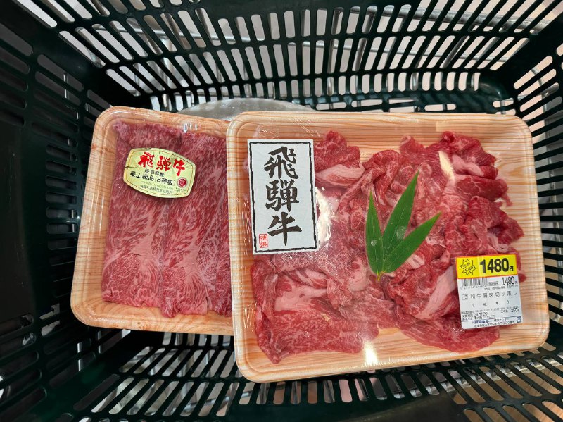 尝尝飞弹牛🐂
